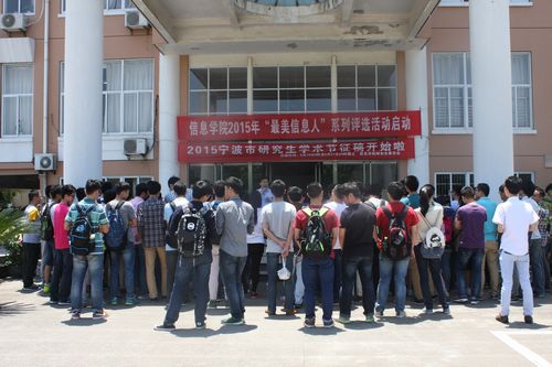 成人短视频
师生听取医疗急救和消防知识讲演.jpg