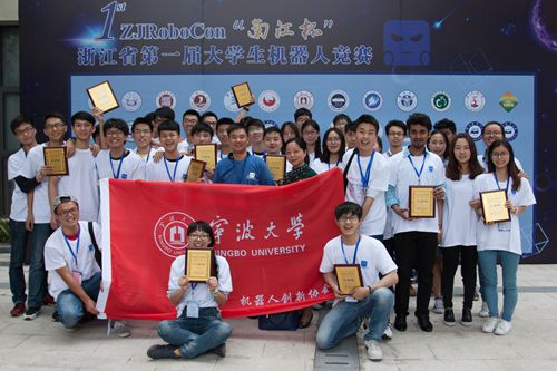 机器人大赛.jpg